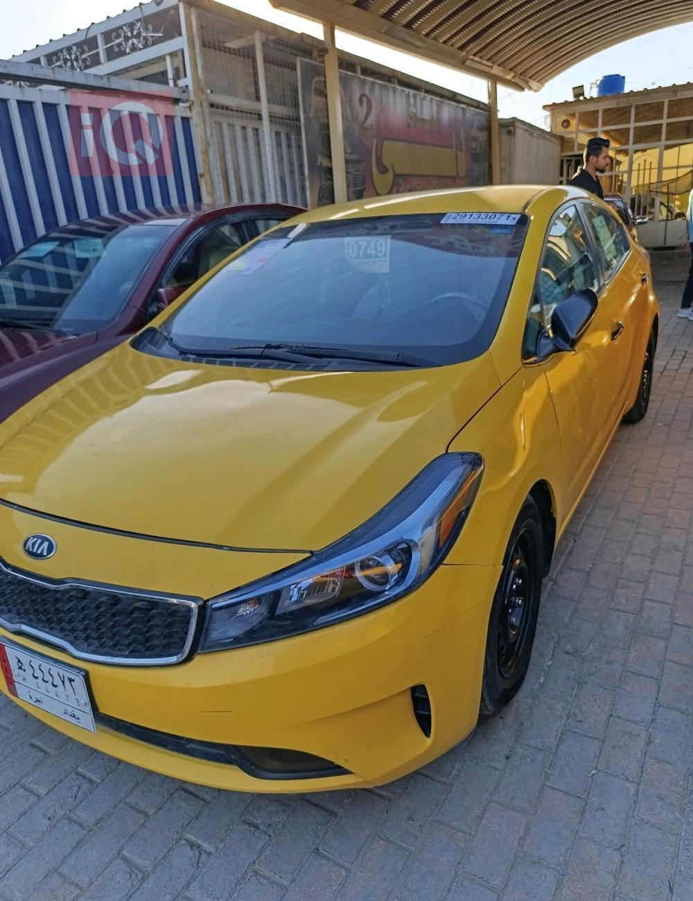 Kia Forte